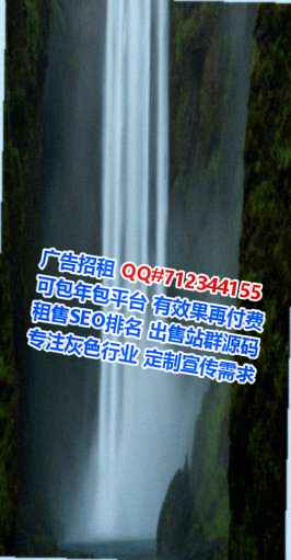 东山代生箱包经营部